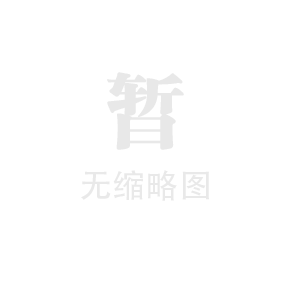 7家造纸企业平均净利润翻倍，2017全球标签市场价值达344.6亿美元